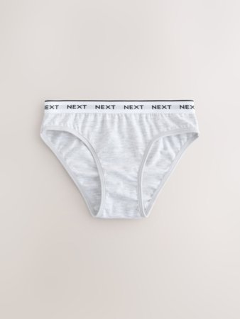 NEXT biksītes, 7 gab, AB5759, 152 cm 