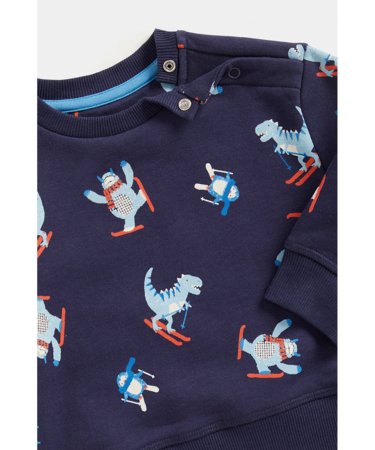 MOTHERCARE džemperis, FD604  