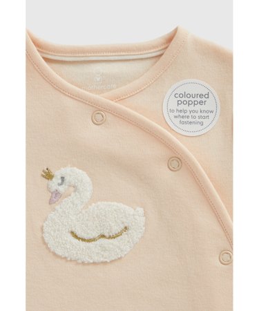 MOTHERCARE zīdaiņu kombinezons, IF372 80 