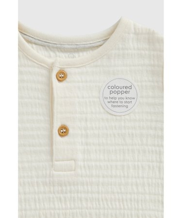 MOTHERCARE zīdaiņu kombinezons, IF685 80 