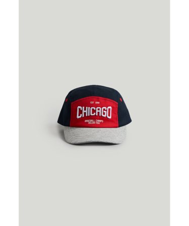 MOTHERCARE cepure, LK259 6-8 