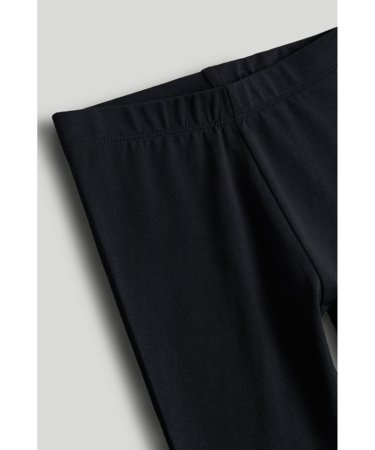 MOTHERCARE legini, LL632 cm 