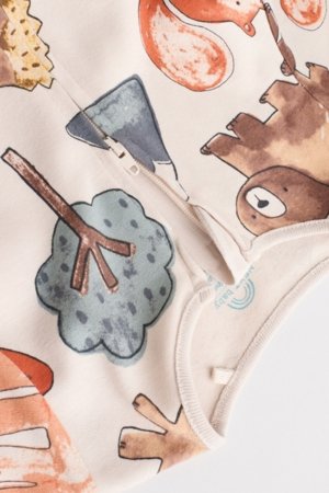 NEXT kombinezons, 3 gab., AW3053, cm