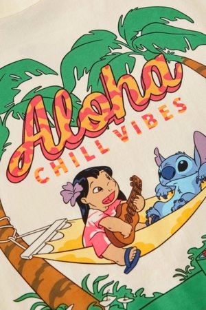 NEXT t-krekls ar īsam piedurknēm, 867510 