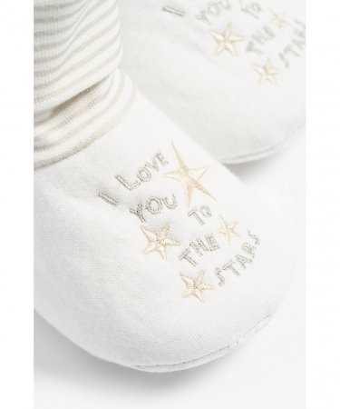 MOTHERCARE tekstila apavi, 3 gab., BB558 579763