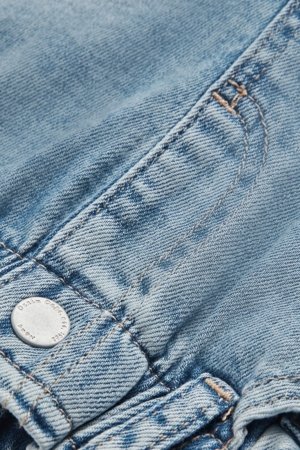 NEXT džinsi, D65094 