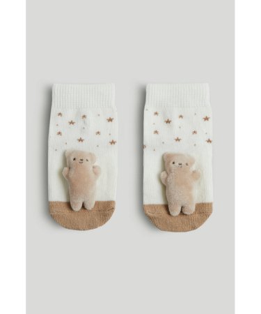 MOTHERCARE zeķes ar grabuli,  