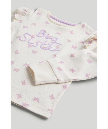 MOTHERCARE pidžama, AW07301 cm 