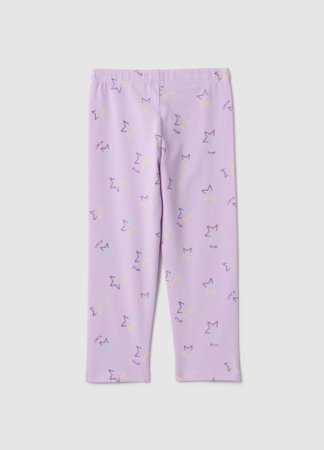 OVS legini, 116 cm, 002575605 