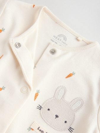 NEXT zīdaiņu, 3 gab, H44315, cm 