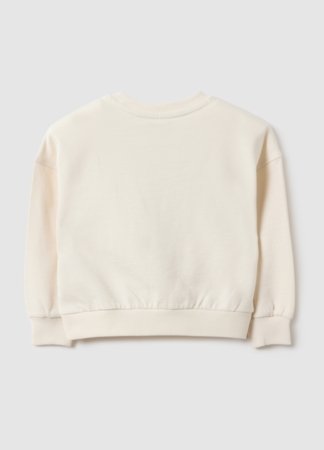 OVS džemperis, 104 cm, 002558212 