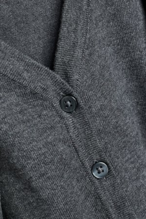 NEXT kardigāns, 358245 35824511