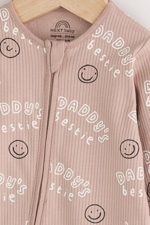 NEXT kombinezons, AW3264 cm