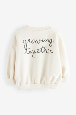 NEXT džemperis, 378214 104-110 