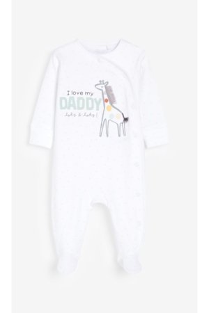 NEXT zīdaiņu kombinezons, 662657 80-86 66265727