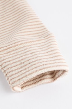 NEXT zīdaiņu kombinezons, 941280 