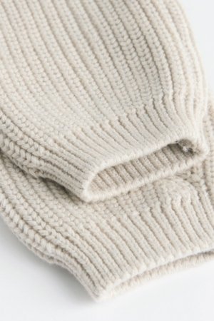 NEXT kardigāns, K82442 62-68 