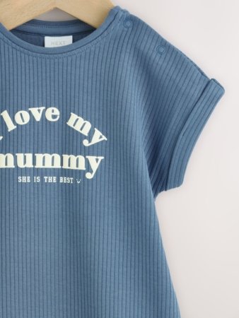 NEXT zīdaiņu, H54555, cm 