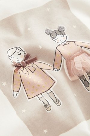 NEXT džemperis, 378214 104-110 