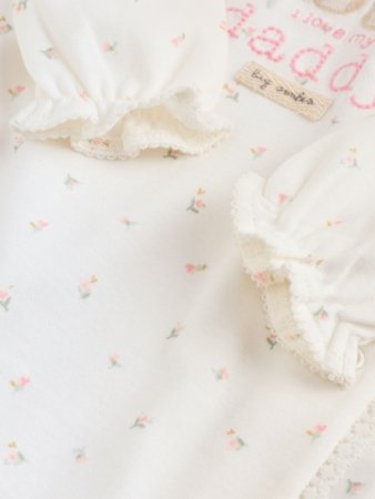 NEXT zīdaiņu, H44208, cm 