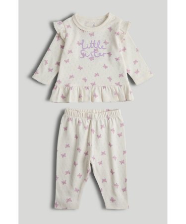 MOTHERCARE pidžama, AV86501 cm 