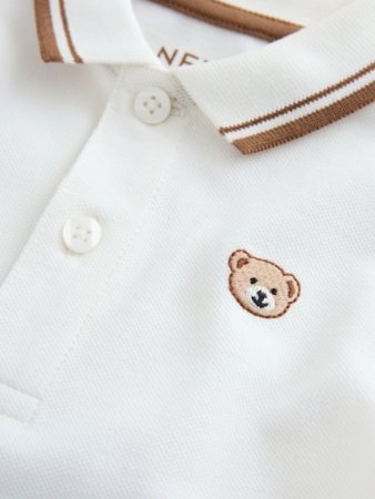 NEXT polo ar īsam piedurknēm, H56269, 74 cm 