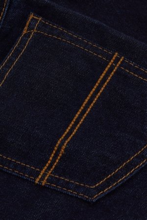 NEXT džinsi, 991732 991732