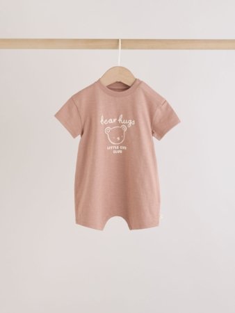 NEXT zīdaiņu, 3 gab, W84754, cm 