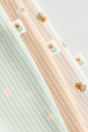 NEXT kombinezons, 3 gab., AW2296, 86-92 cm