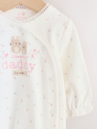 NEXT zīdaiņu, H44208, cm 