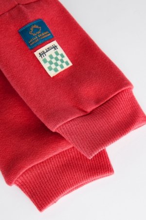 NEXT džemperis un bikses, Q96922 86-92 