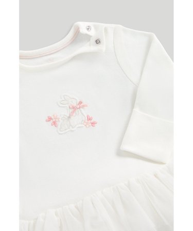 MOTHERCARE kombinezoni, LK371 74 