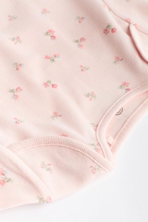 NEXT bēšs krekls ar īsām piedurknēm, 5 gab., K79567, 56-62 