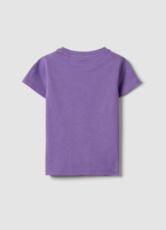 OVS t-krekls ar īsam piedurknēm, 122 cm, 002655114 