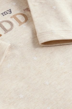 NEXT bodijs, E57299, cm