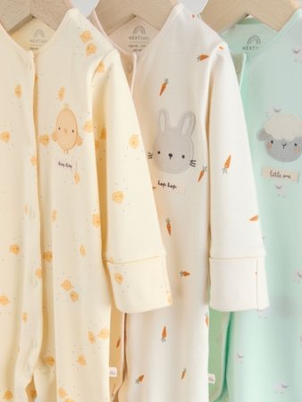 NEXT zīdaiņu, 3 gab, H44315, cm 