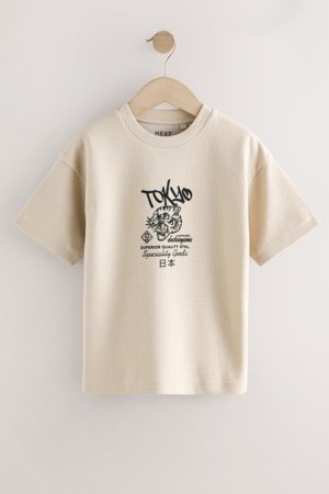 NEXT t-krekls, F23949 146 cm