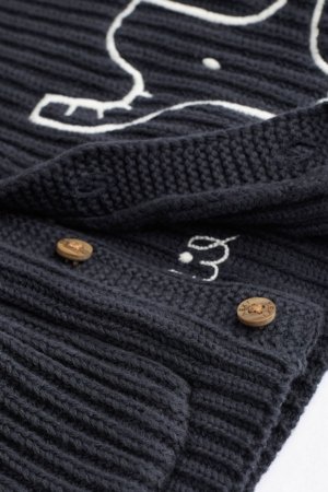 NEXT kardigāns, Q73024 56-62 