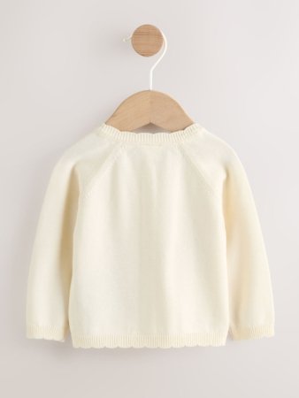 NEXT kardigāns, W54616, 62 cm 