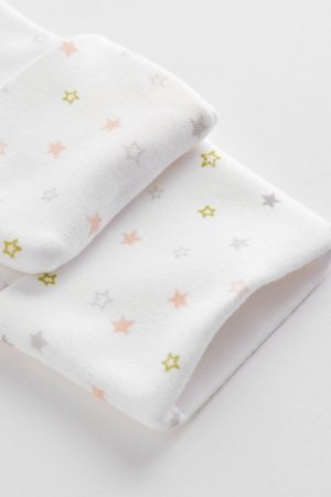 NEXT zīdaiņu kombinezons, B68461 50 