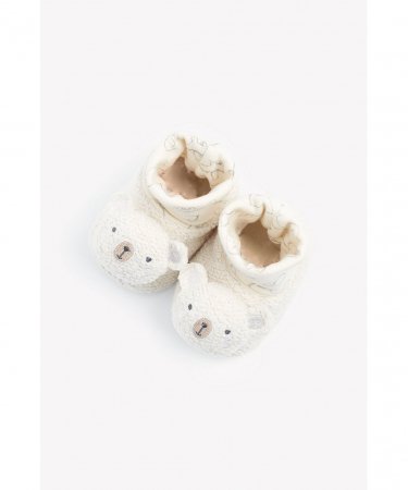 MOTHERCARE tekstila apavi, BB557 579761