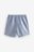 NEXT šorti, 926433 86-92 
