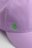 LEMON cepure, violeta,  