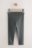 NEXT legini, F45650, 80-86 cm 