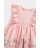 MOTHERCARE kleita ar īsam piedurknēm, EC097 633250