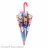 PERLETTI lietussargs Paw Patrol 38/8 , 75150 75150