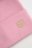 COCCODRILLO cepure BASIC ACCESSORIES, rozā, WC5364302BAC-007-048, 48 cm 