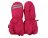 HUPPA dūraiņi ROY, fuchsia, 8110BASE-60063 8110BASE-60063-002