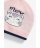 MOTHERCARE cepure, ZA504 529598